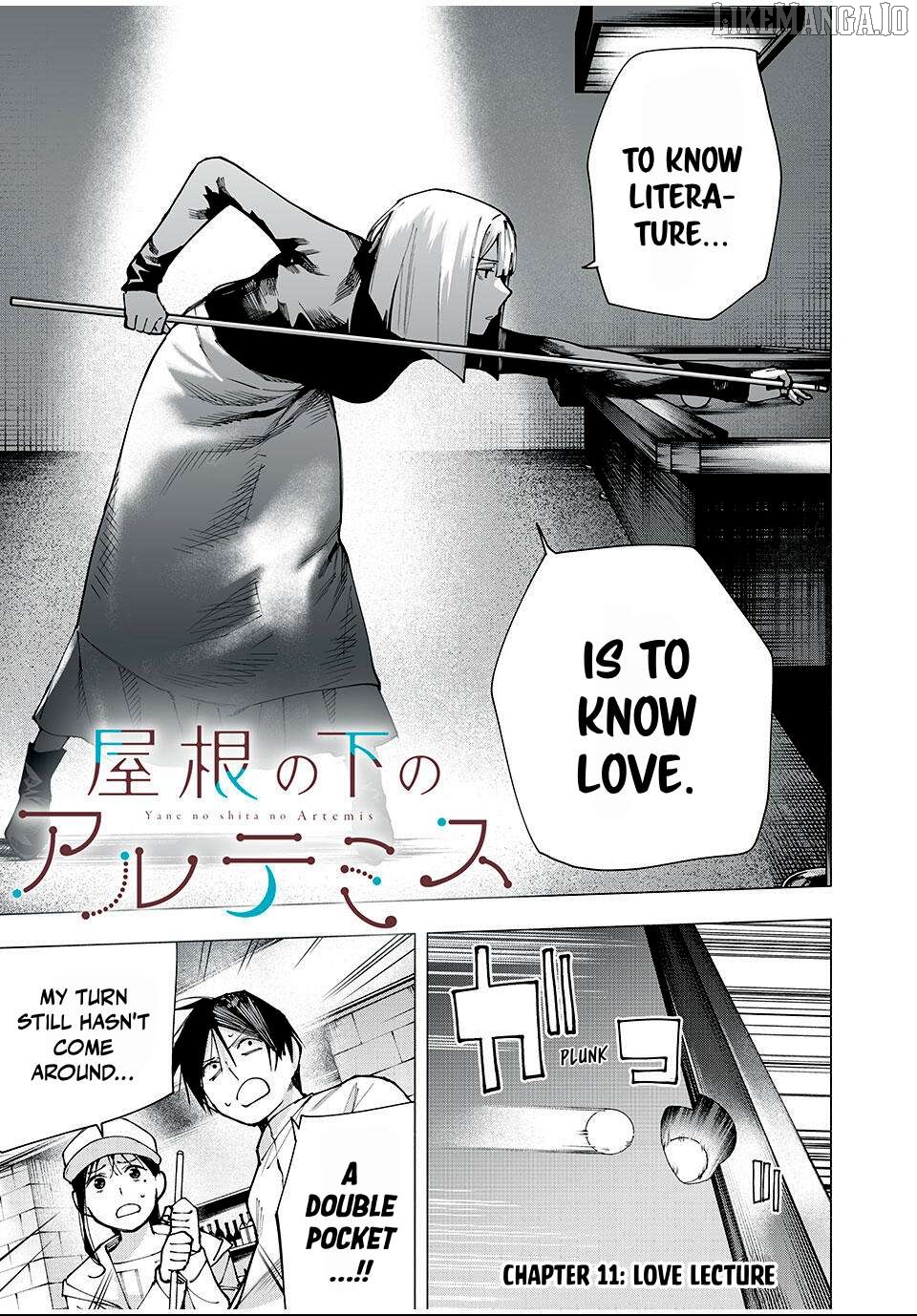 Yane no Shita no Artemis Chapter 11 - page 1