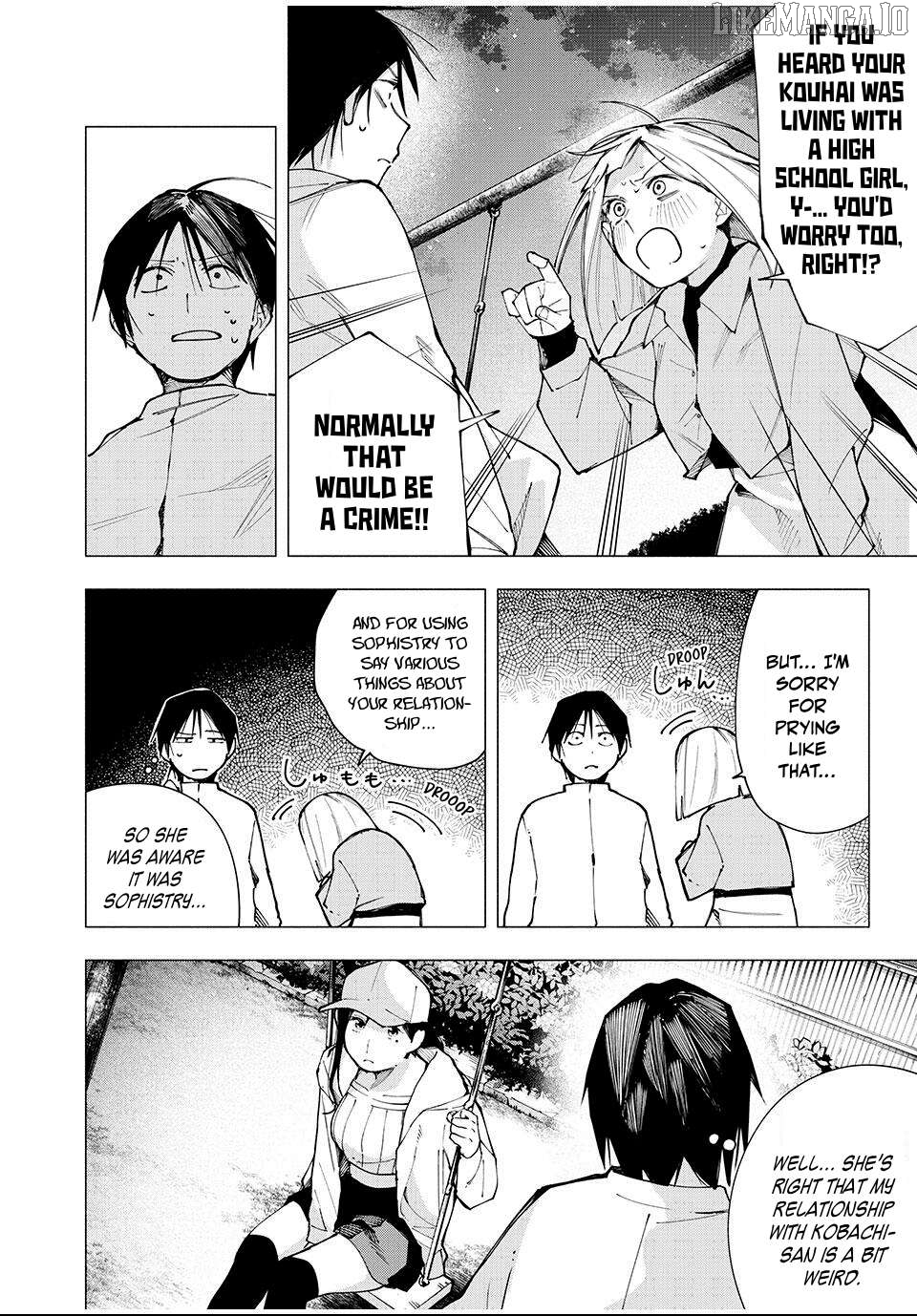 Yane no Shita no Artemis Chapter 11 - page 10