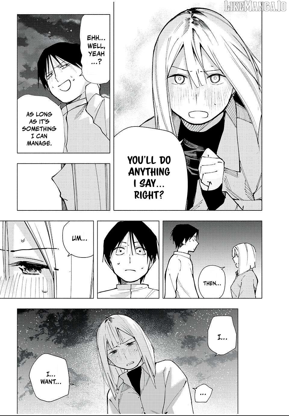 Yane no Shita no Artemis Chapter 11 - page 13