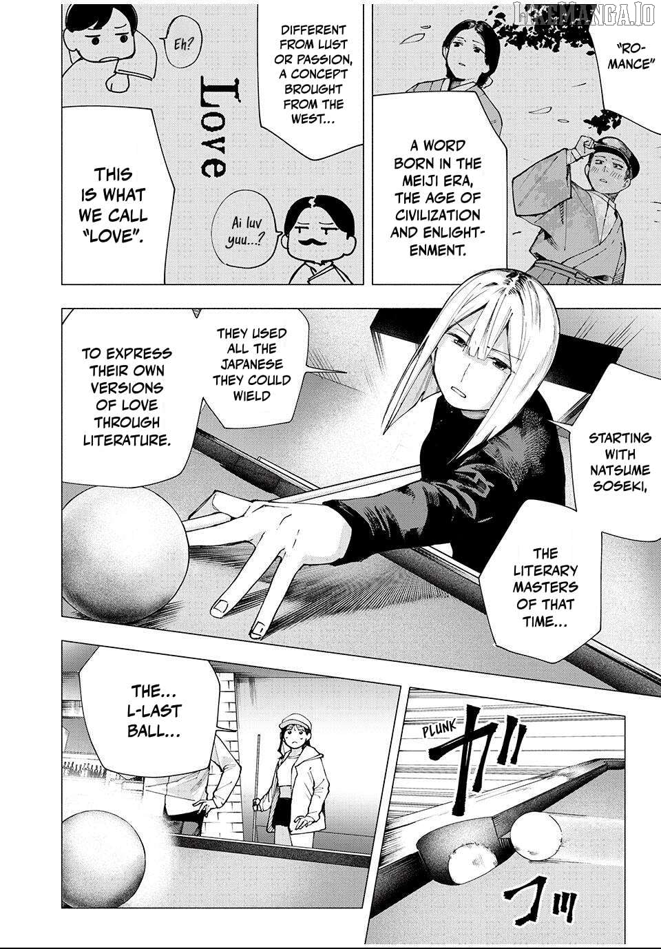 Yane no Shita no Artemis Chapter 11 - page 2