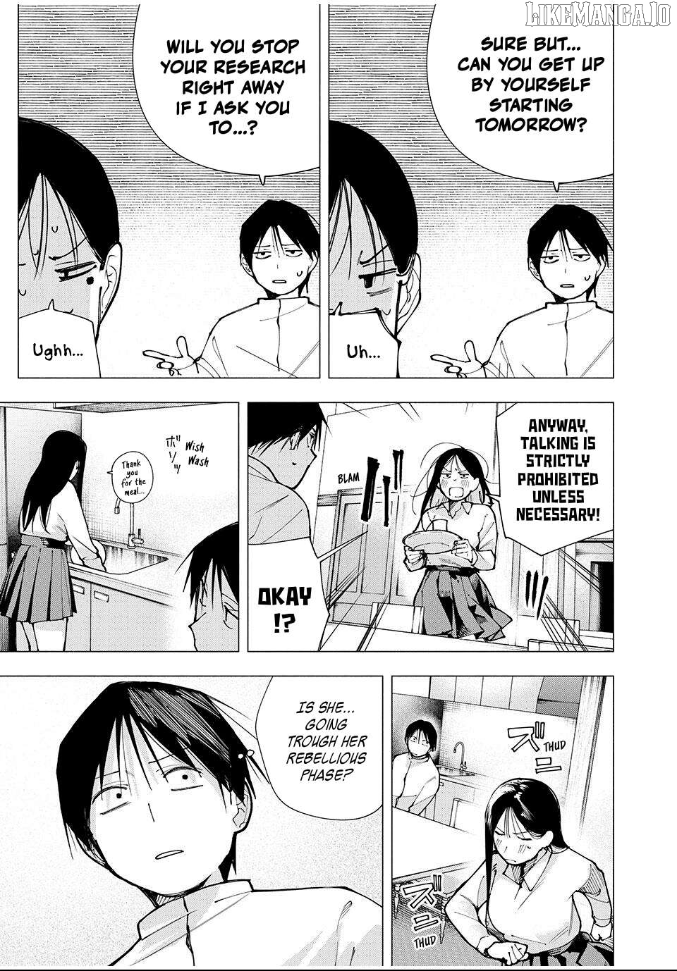 Yane no Shita no Artemis Chapter 12 - page 3