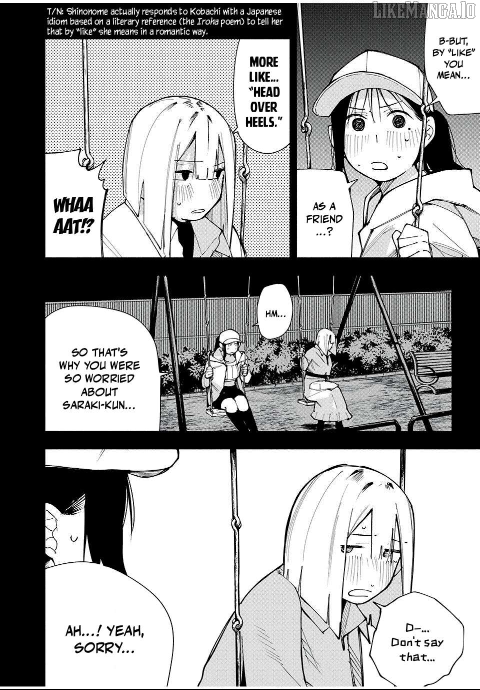 Yane no Shita no Artemis Chapter 12 - page 4