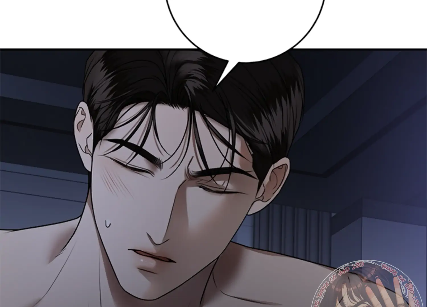 Sultry Trap Chapter 26 - page 9