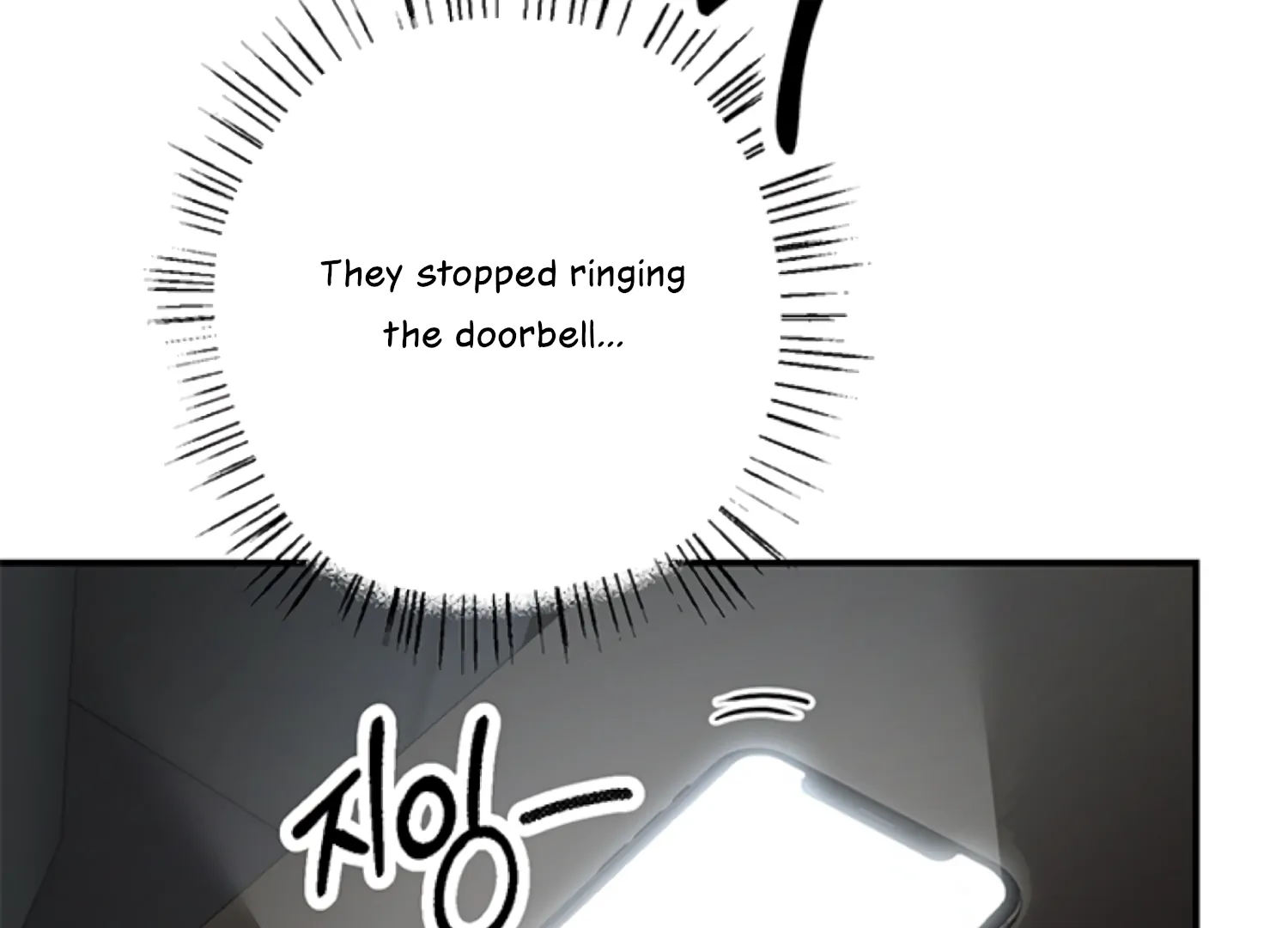 Sultry Trap Chapter 26 - page 101