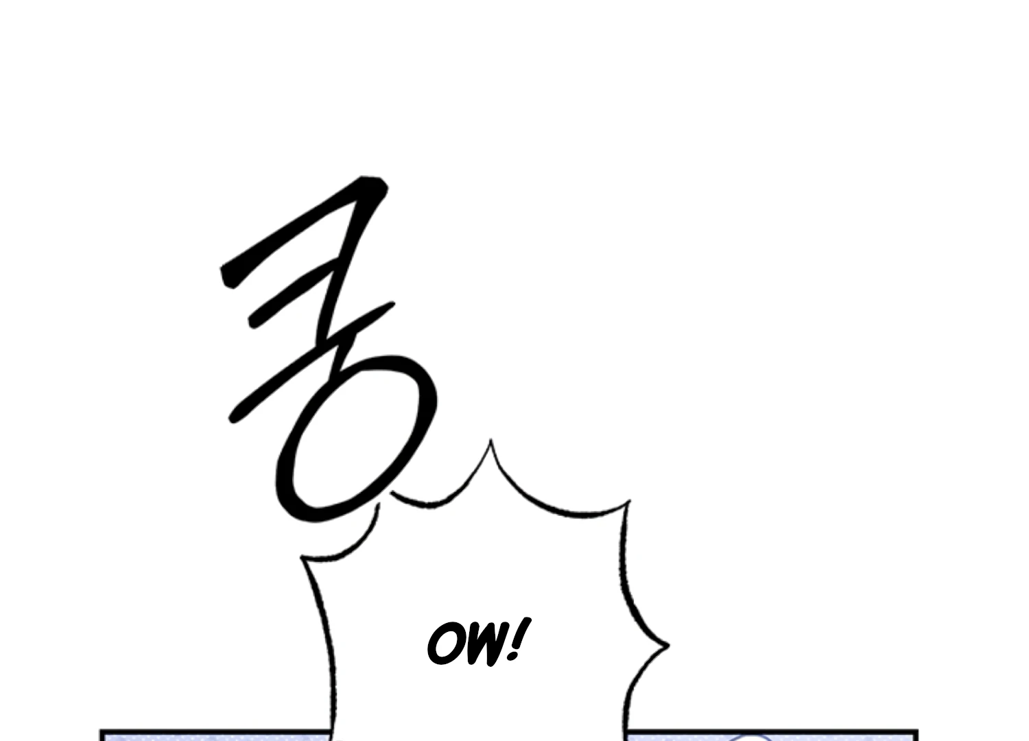 Sultry Trap Chapter 26 - page 117