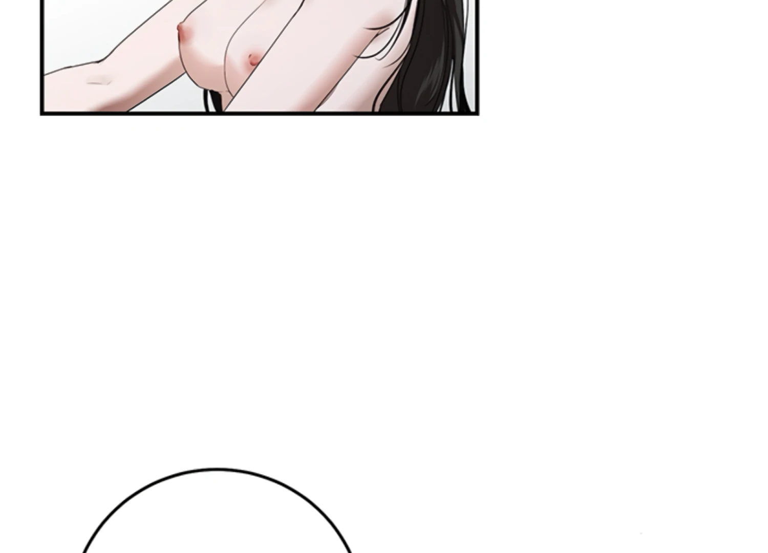 Sultry Trap Chapter 26 - page 12