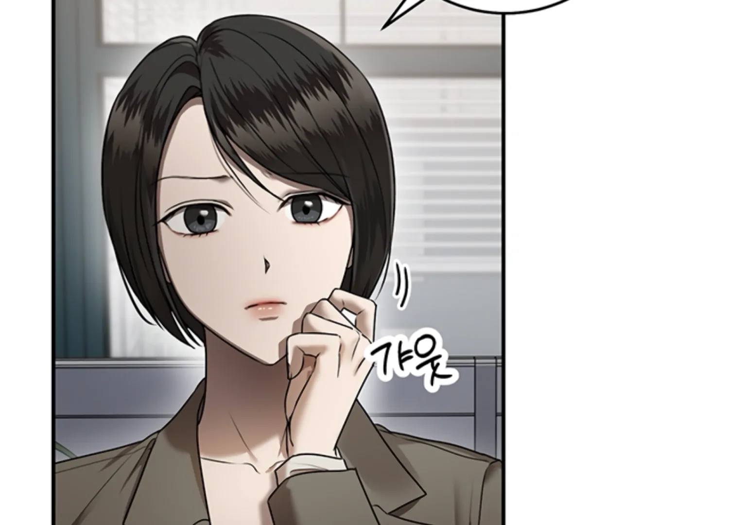 Sultry Trap Chapter 26 - page 134