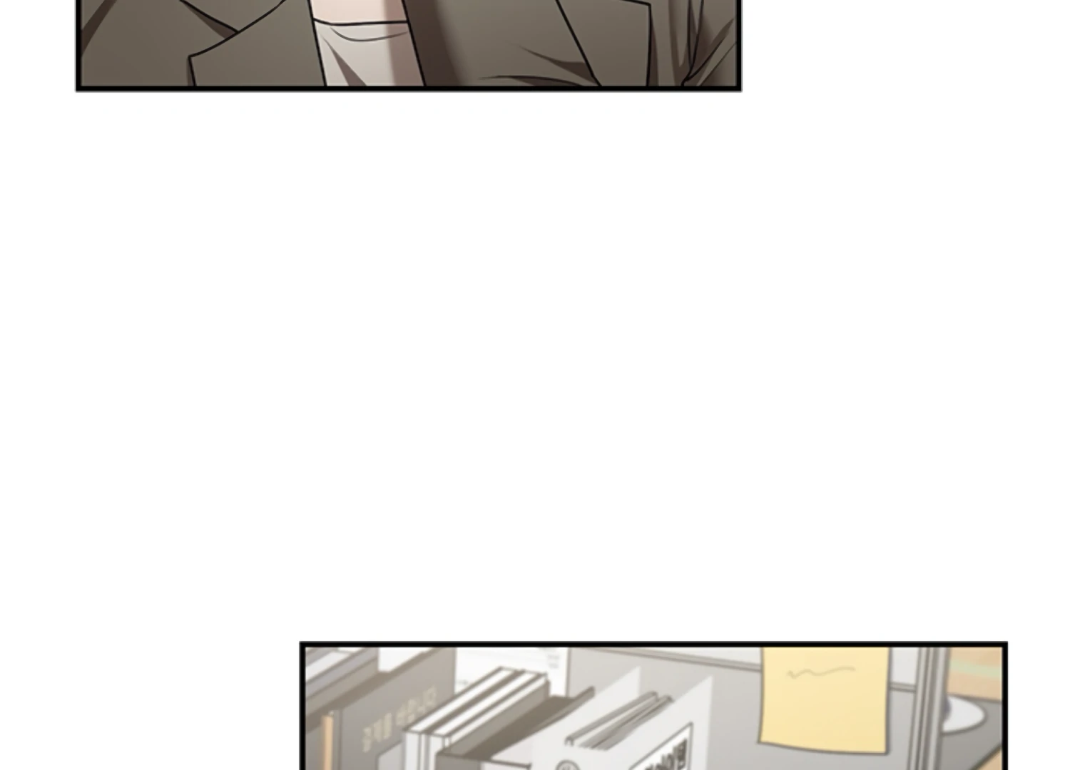 Sultry Trap Chapter 26 - page 135