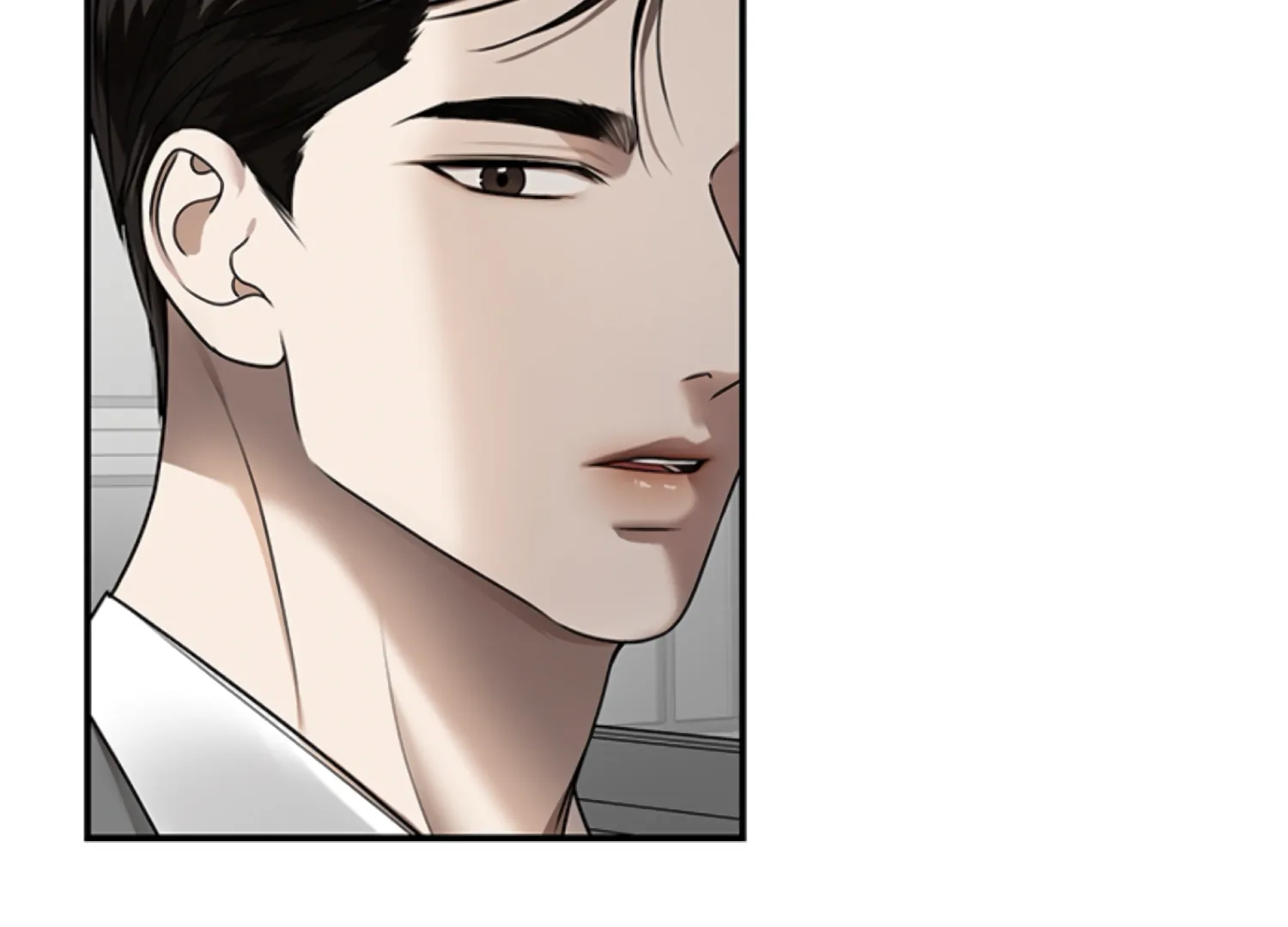 Sultry Trap Chapter 26 - page 151