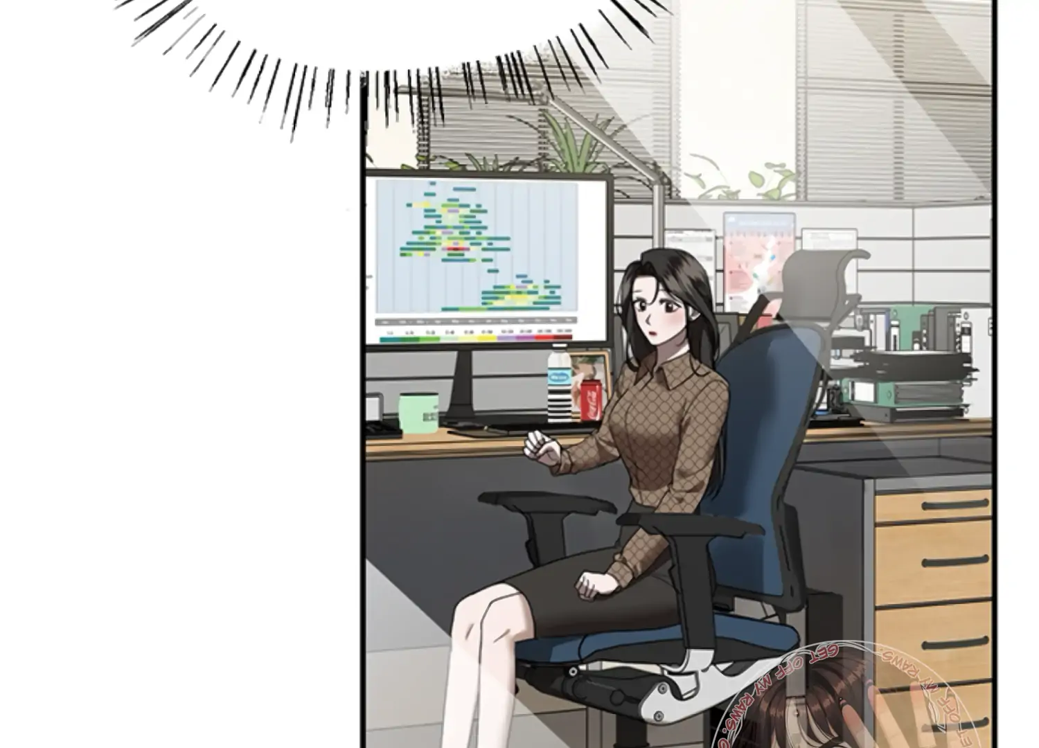 Sultry Trap Chapter 26 - page 153