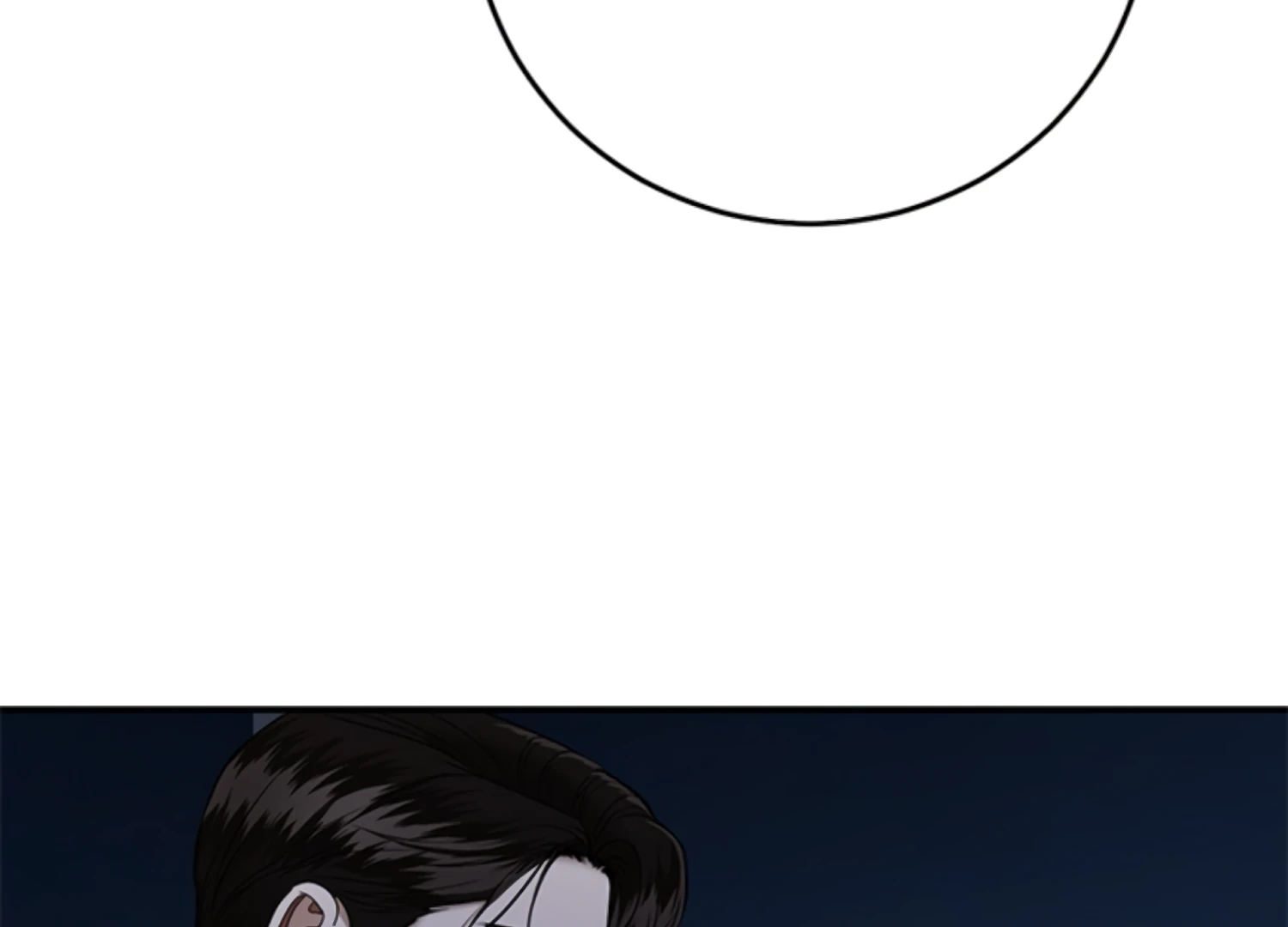 Sultry Trap Chapter 26 - page 15