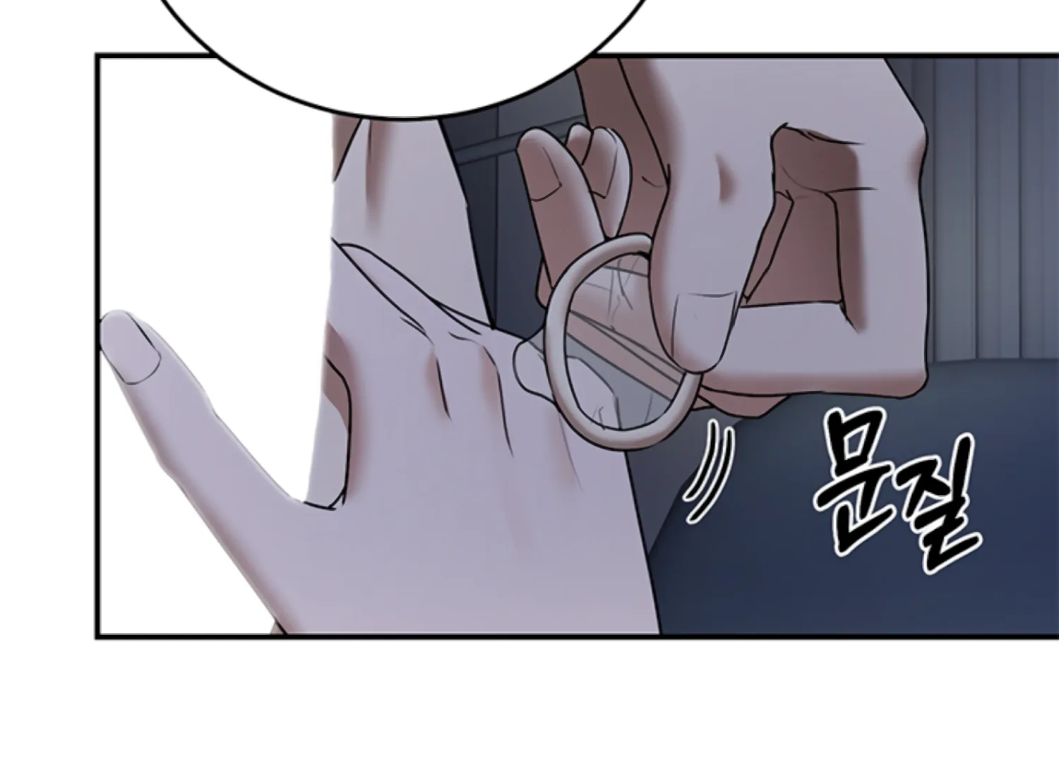 Sultry Trap Chapter 26 - page 18
