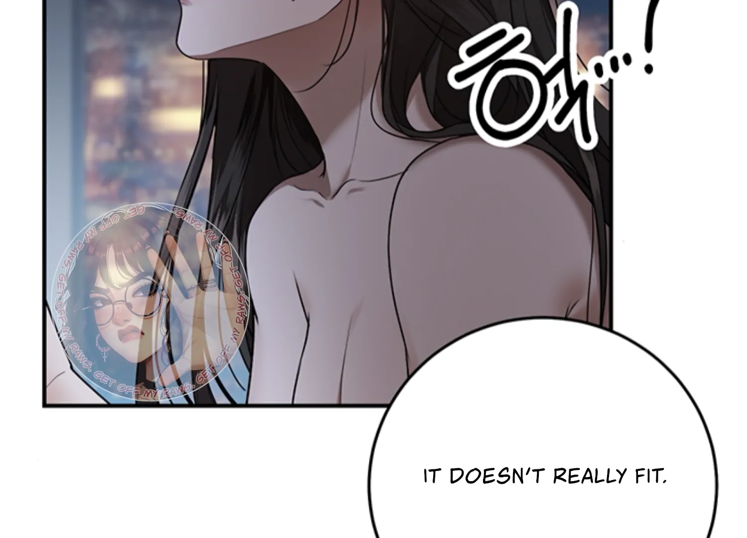 Sultry Trap Chapter 26 - page 25