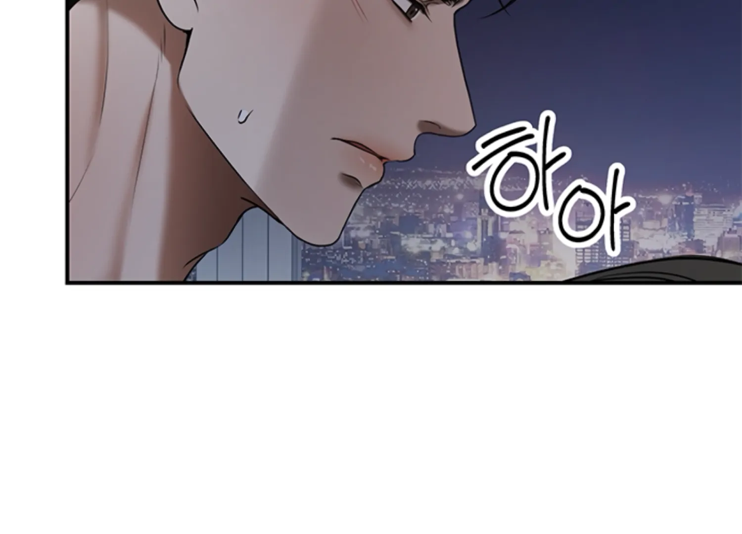 Sultry Trap Chapter 26 - page 28