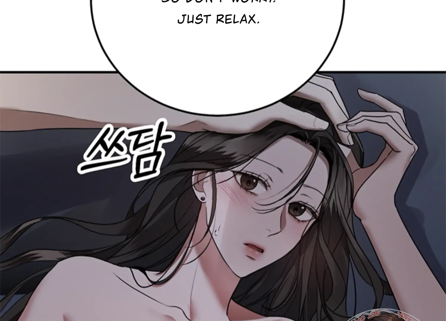 Sultry Trap Chapter 26 - page 31