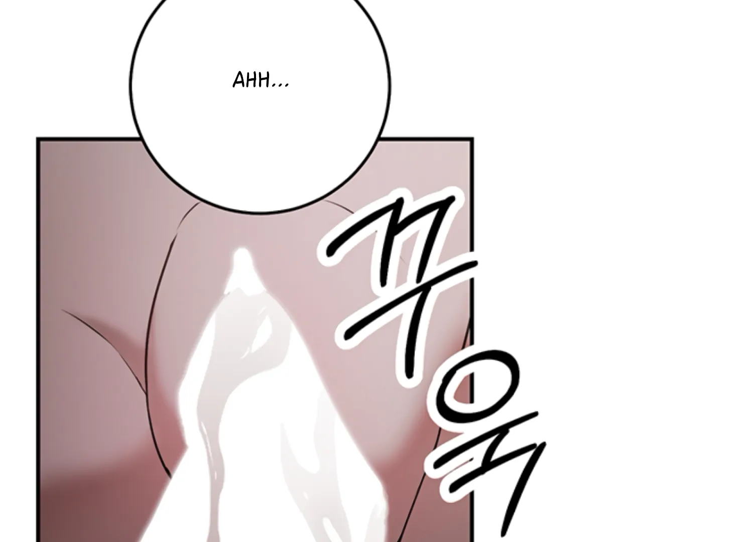 Sultry Trap Chapter 26 - page 33
