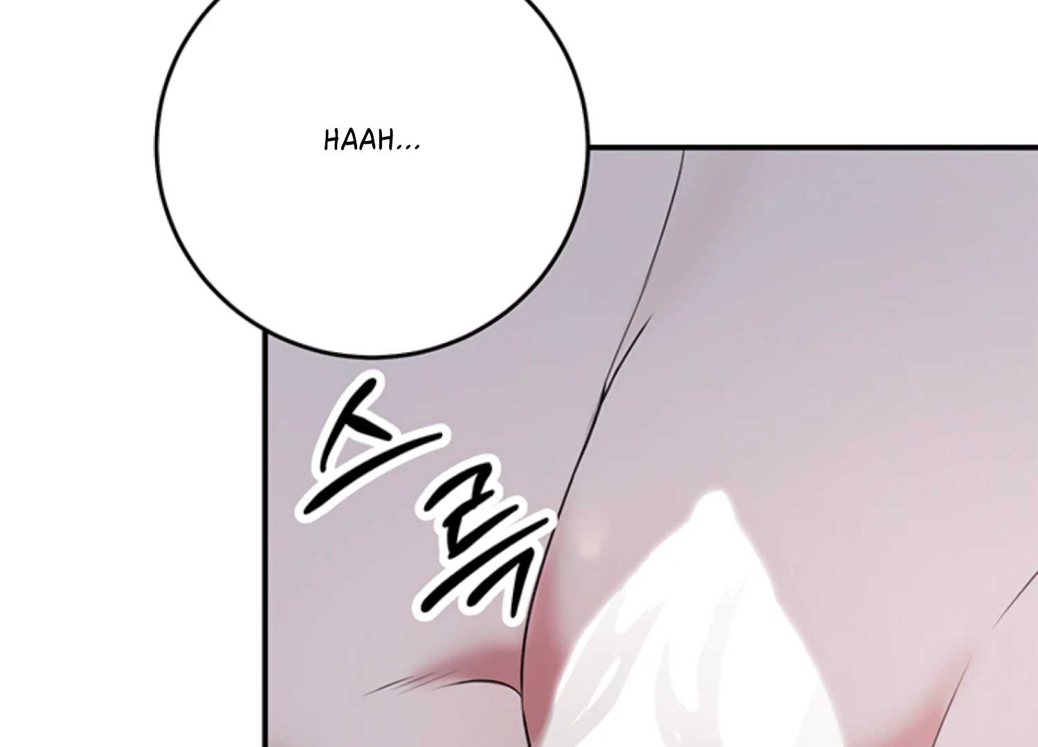 Sultry Trap Chapter 26 - page 35