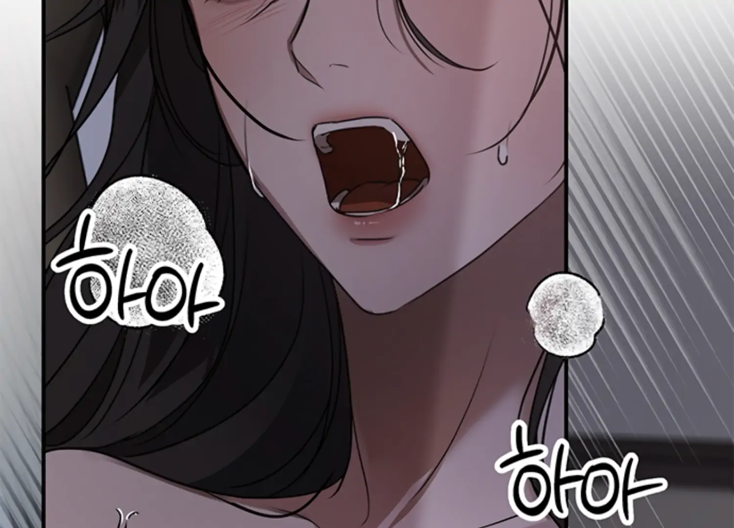 Sultry Trap Chapter 26 - page 43