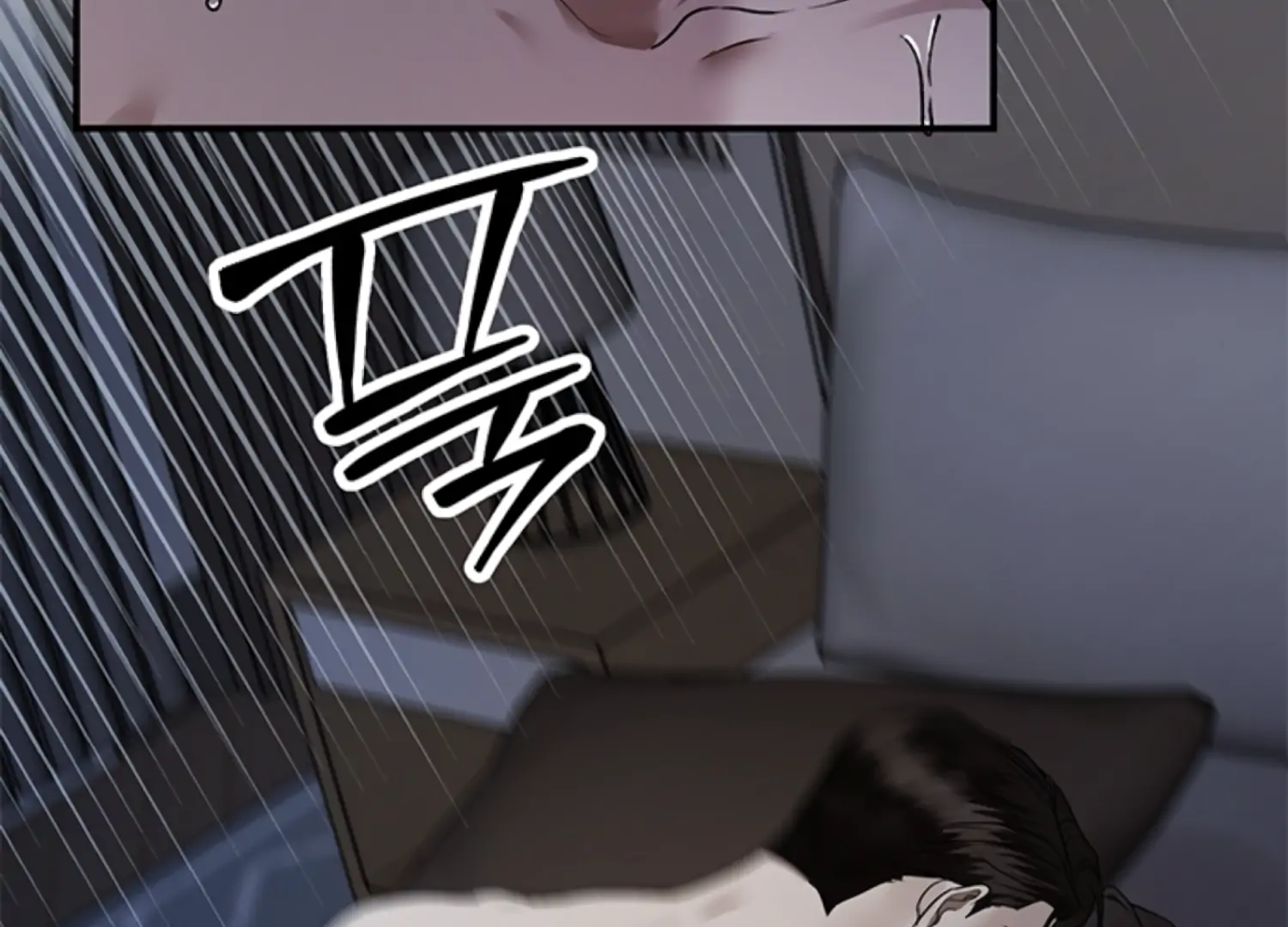 Sultry Trap Chapter 26 - page 44