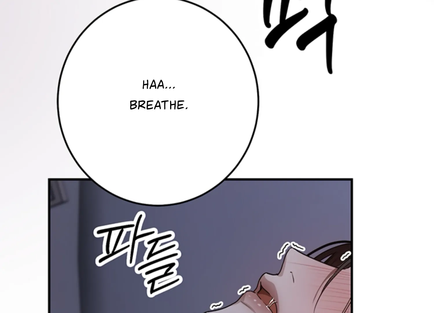 Sultry Trap Chapter 26 - page 48