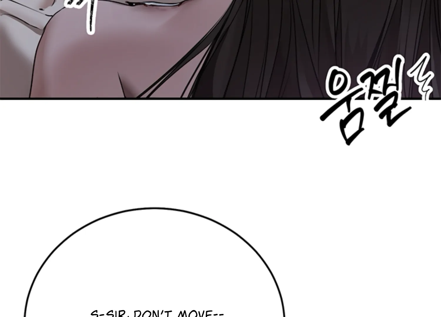Sultry Trap Chapter 26 - page 52