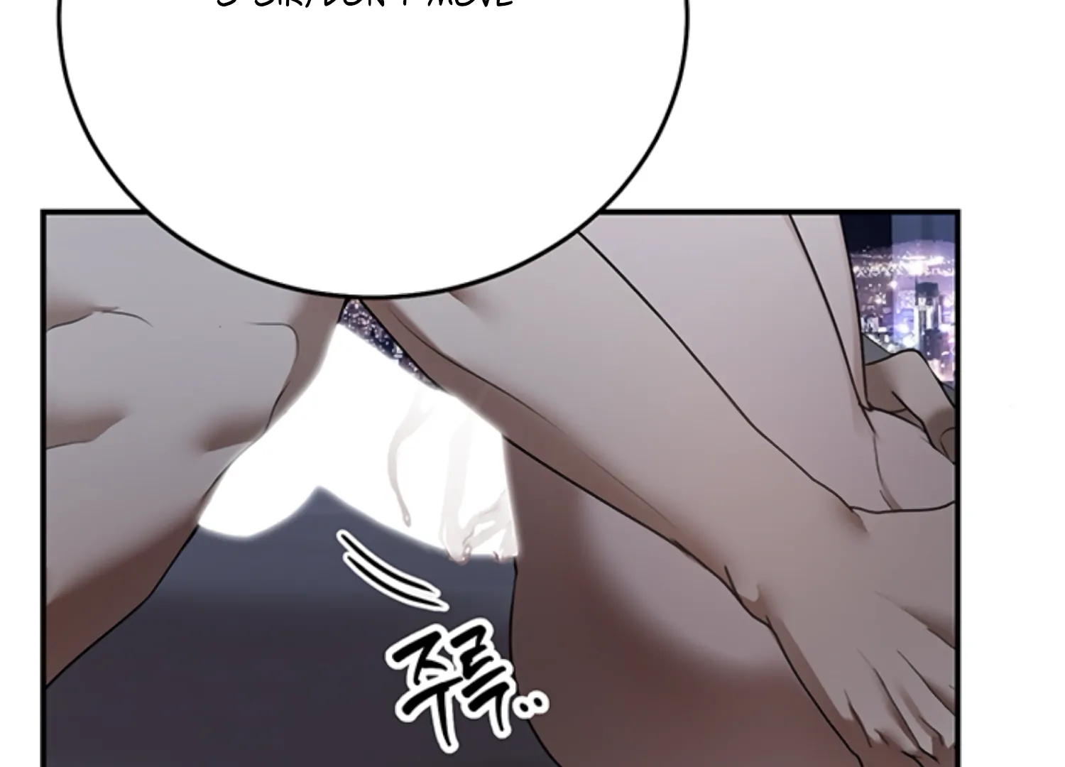 Sultry Trap Chapter 26 - page 53