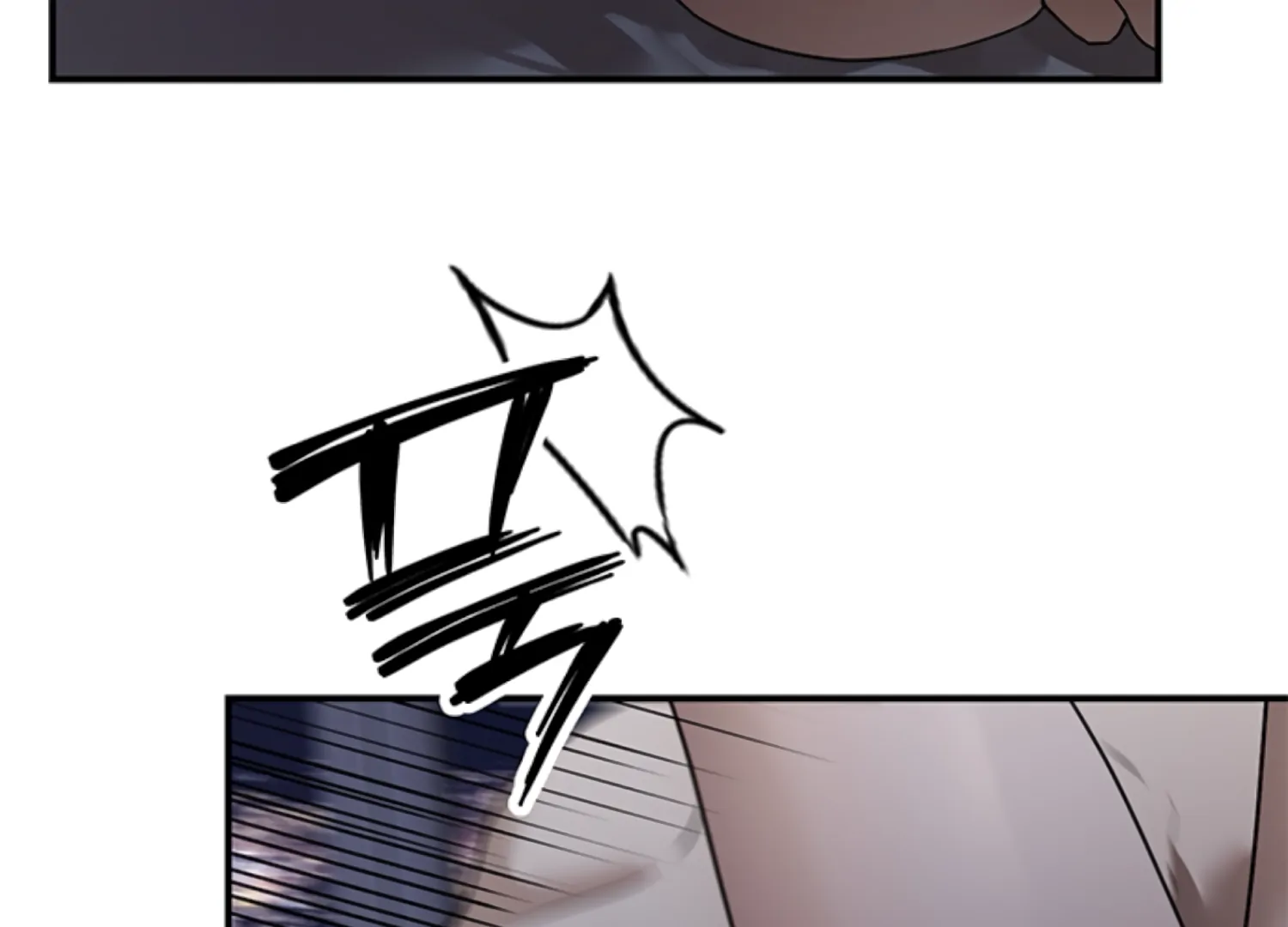 Sultry Trap Chapter 26 - page 54