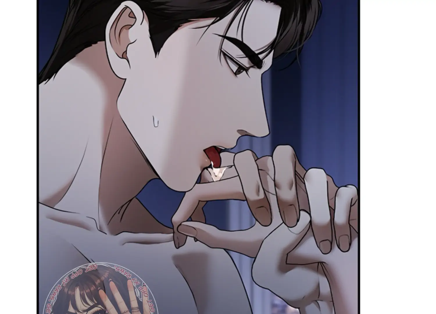 Sultry Trap Chapter 26 - page 57