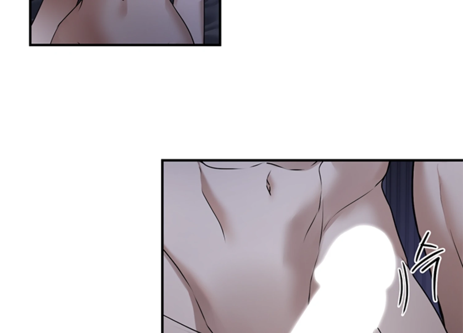 Sultry Trap Chapter 26 - page 6