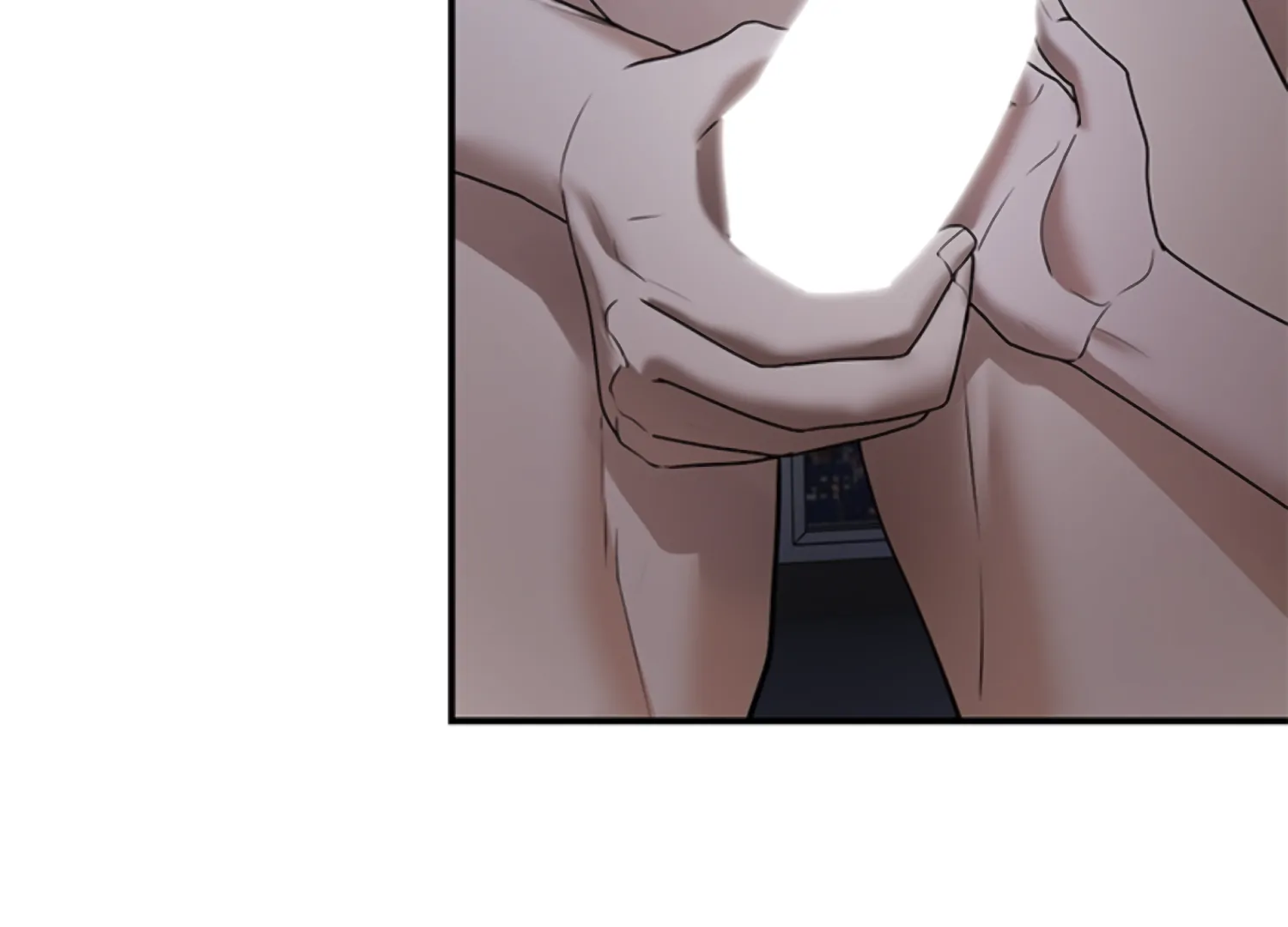 Sultry Trap Chapter 26 - page 7