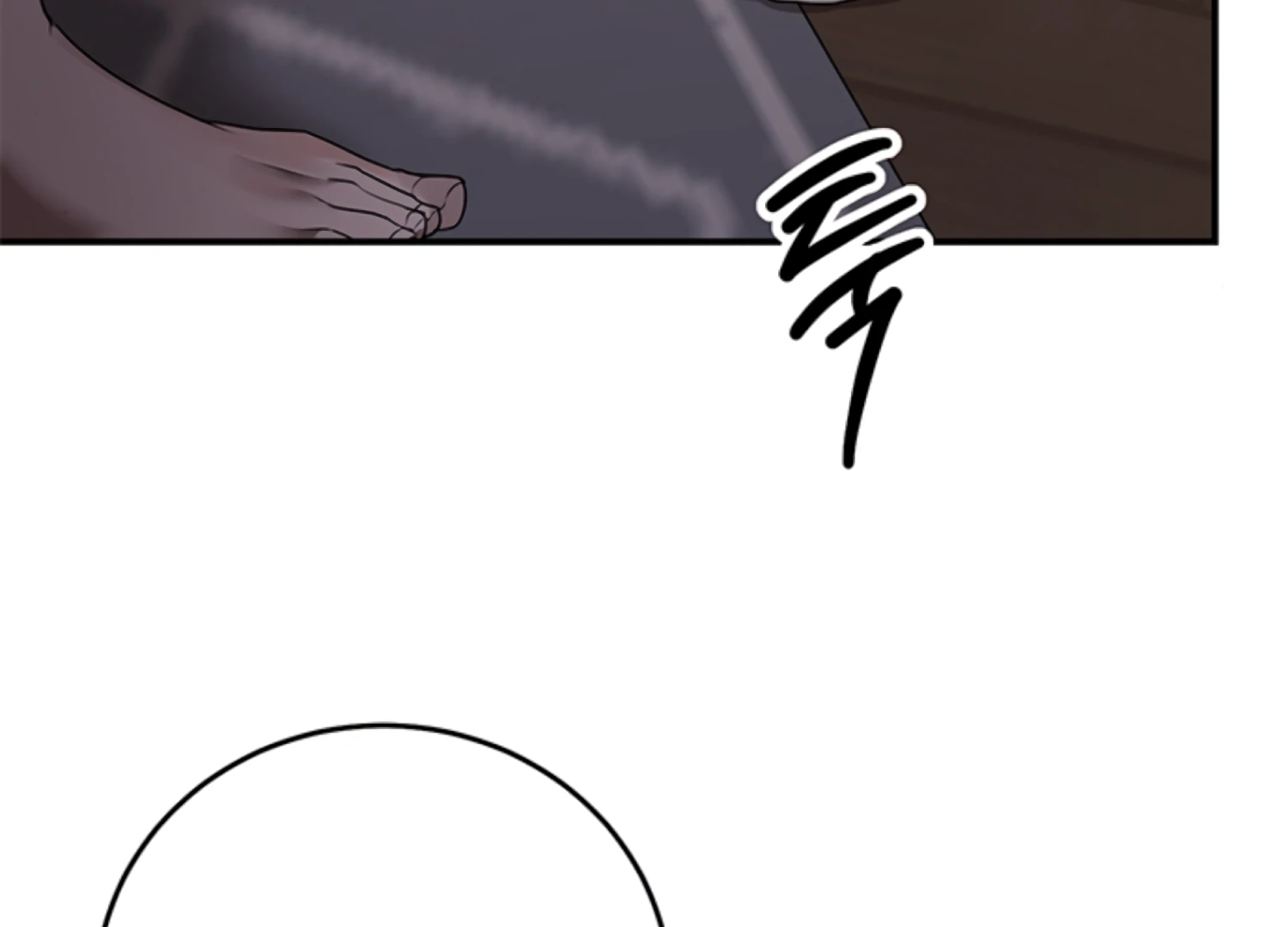 Sultry Trap Chapter 26 - page 83