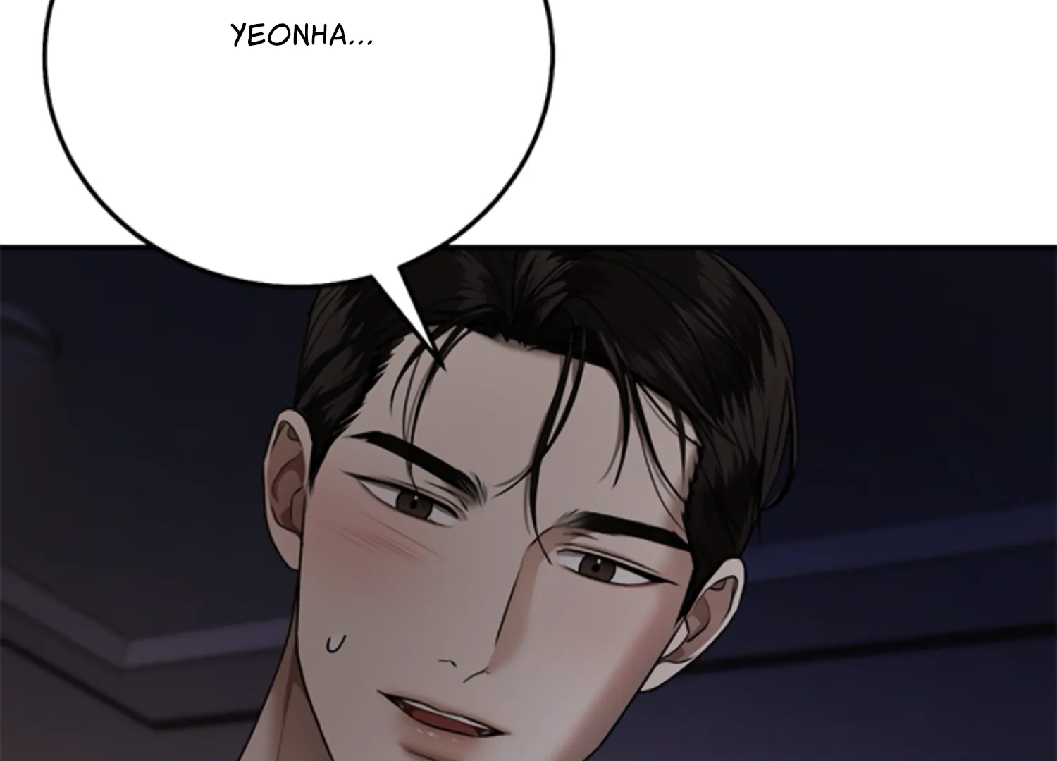 Sultry Trap Chapter 26 - page 87