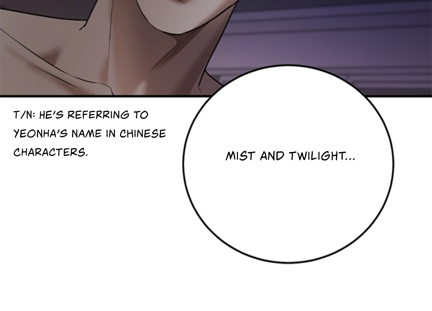 Sultry Trap Chapter 26 - page 88