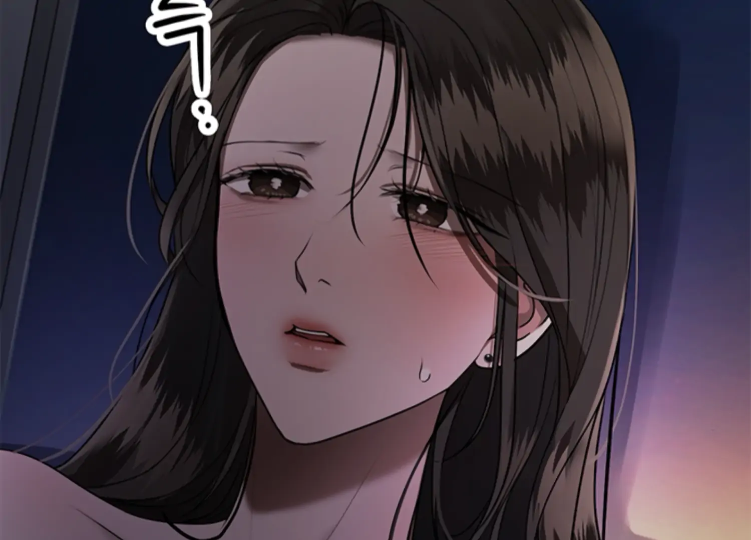 Sultry Trap Chapter 26 - page 90