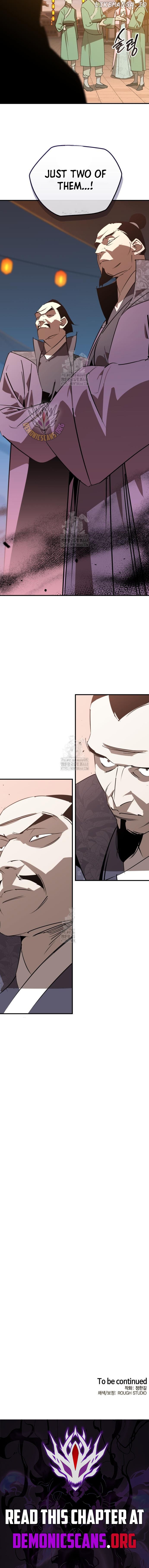 Martial Wild West Chapter 88 - page 13