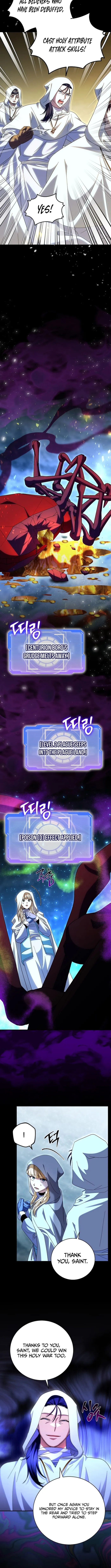 Master of All Skills Chapter 30 - page 11