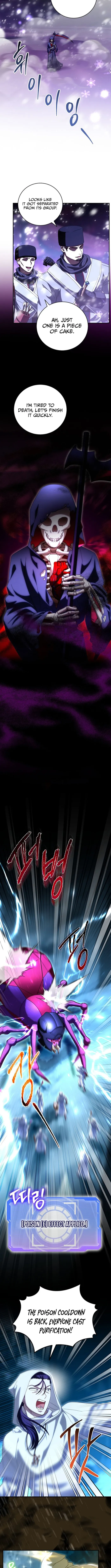 Master of All Skills Chapter 30 - page 9