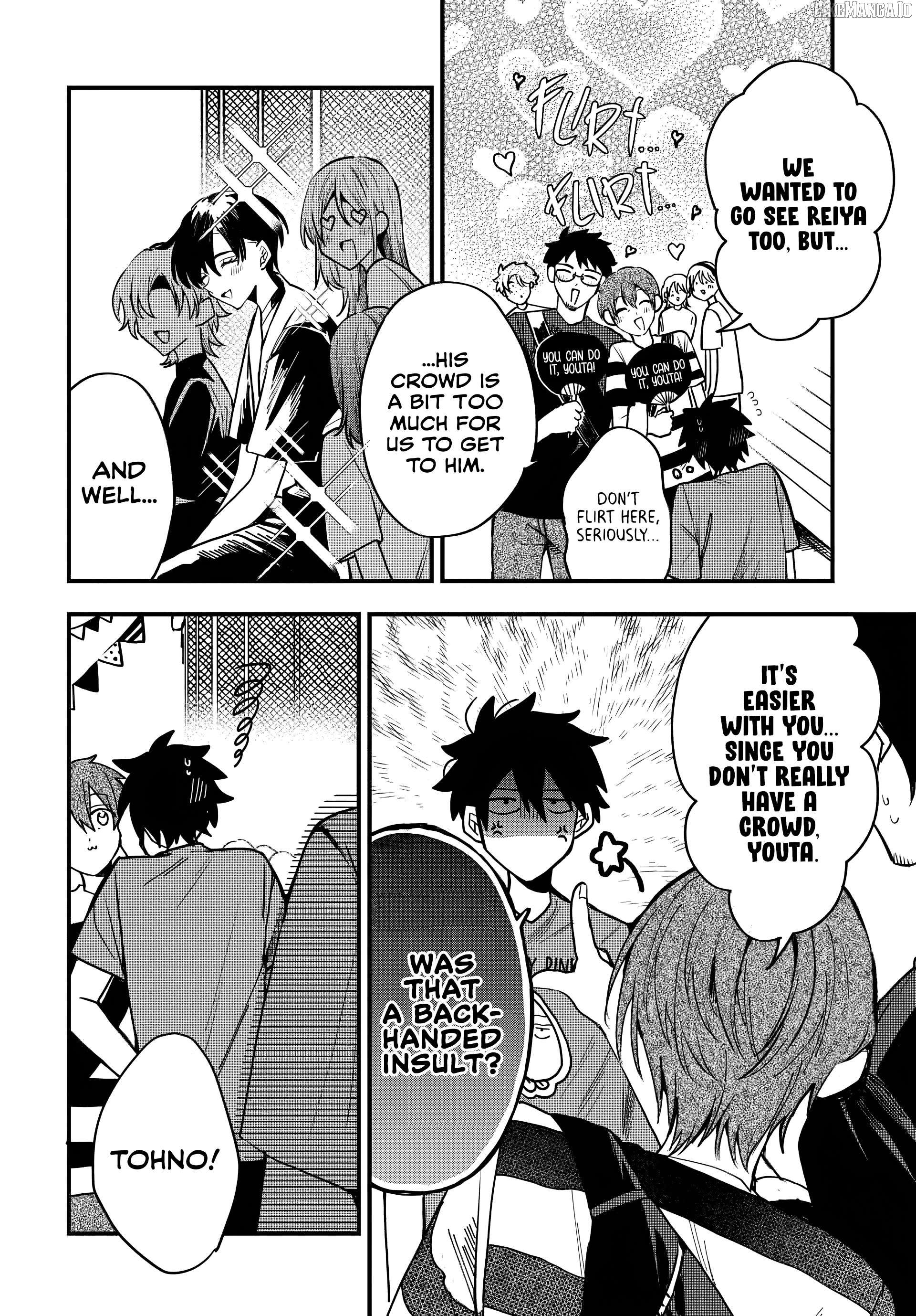 Osoraku Kanojo Oreno Anikiwo Neratteru Chapter 10 - page 11