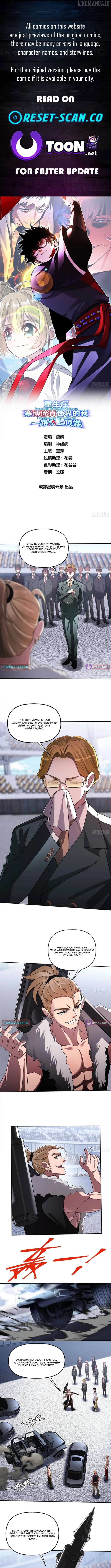 Reborn in a Cyber Cultivation World, I Fight My Way to the Top Chapter 26 - page 1