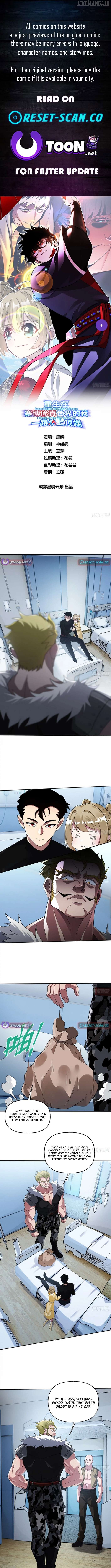 Reborn in a Cyber Cultivation World, I Fight My Way to the Top Chapter 28 - page 1