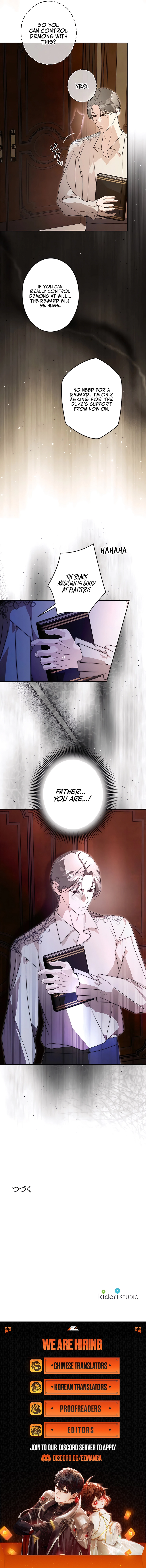 The Villainous Priestess Doesn’t Want Salvation Chapter 24 - page 7