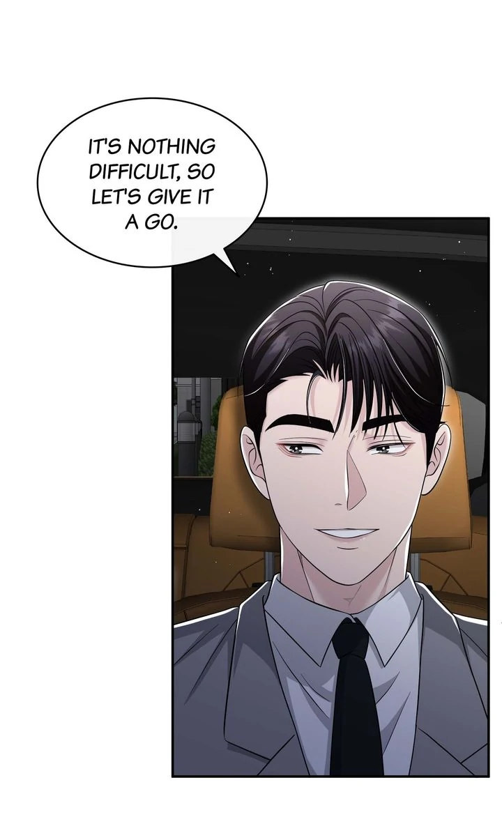 My Flower in the Desert Chapter 15 - page 77