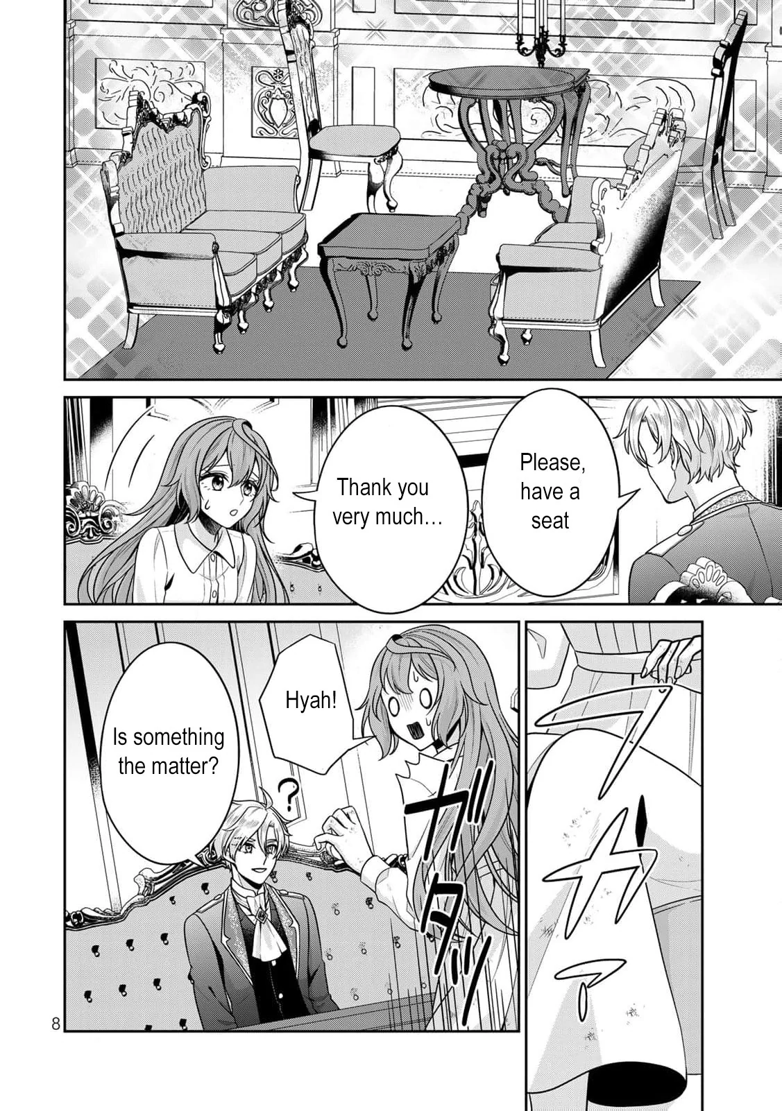Shinjuu Kishi-sama no Senzoku Maid Chapter 5 - page 11