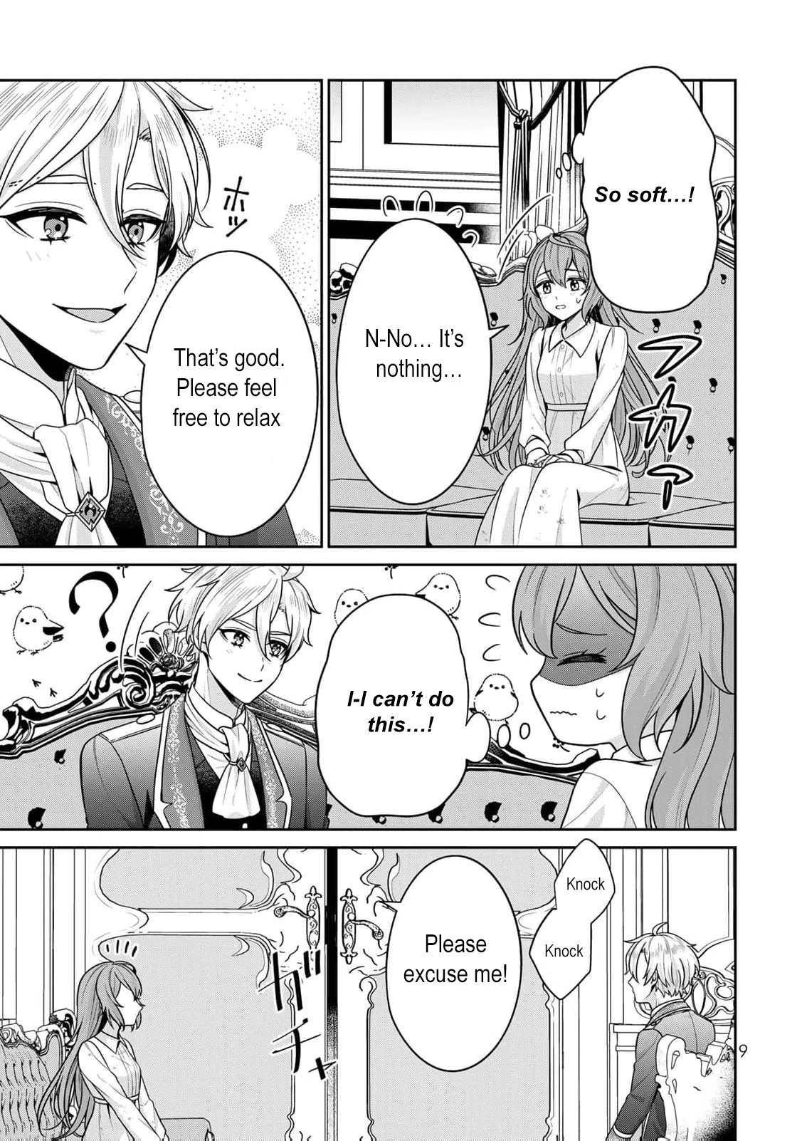Shinjuu Kishi-sama no Senzoku Maid Chapter 5 - page 12