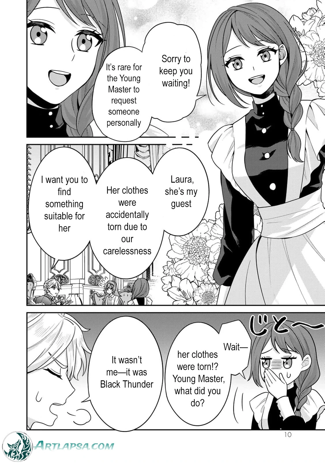 Shinjuu Kishi-sama no Senzoku Maid Chapter 5 - page 13