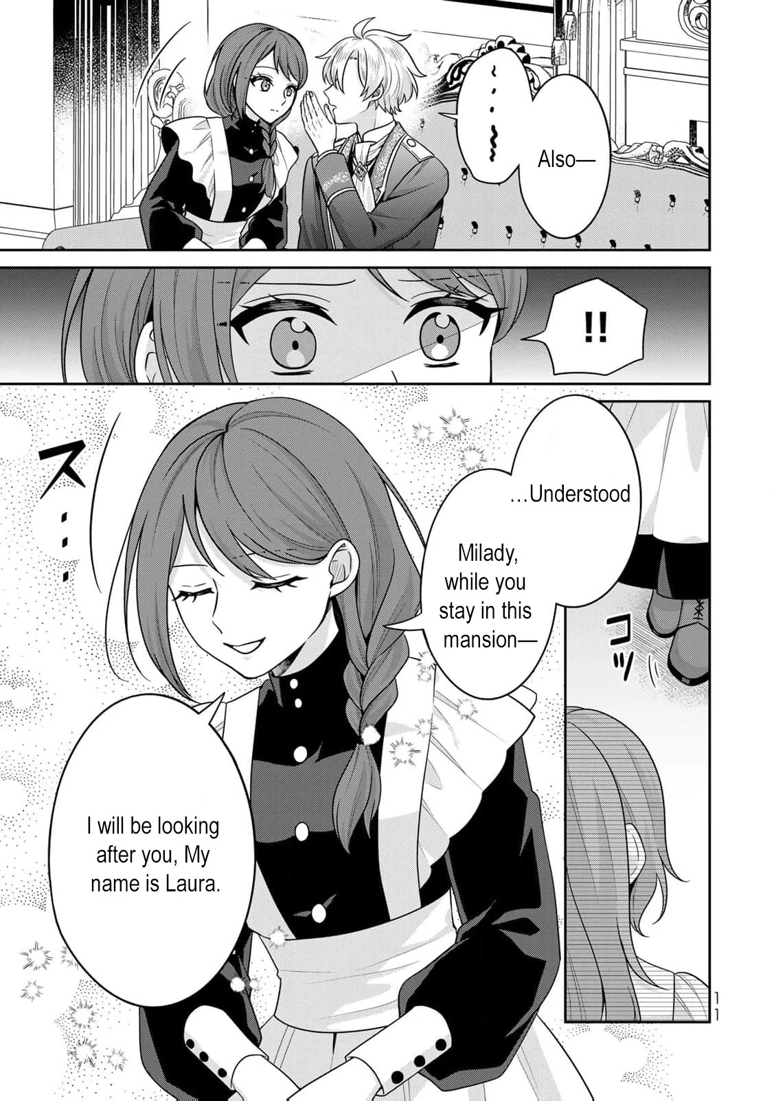 Shinjuu Kishi-sama no Senzoku Maid Chapter 5 - page 14