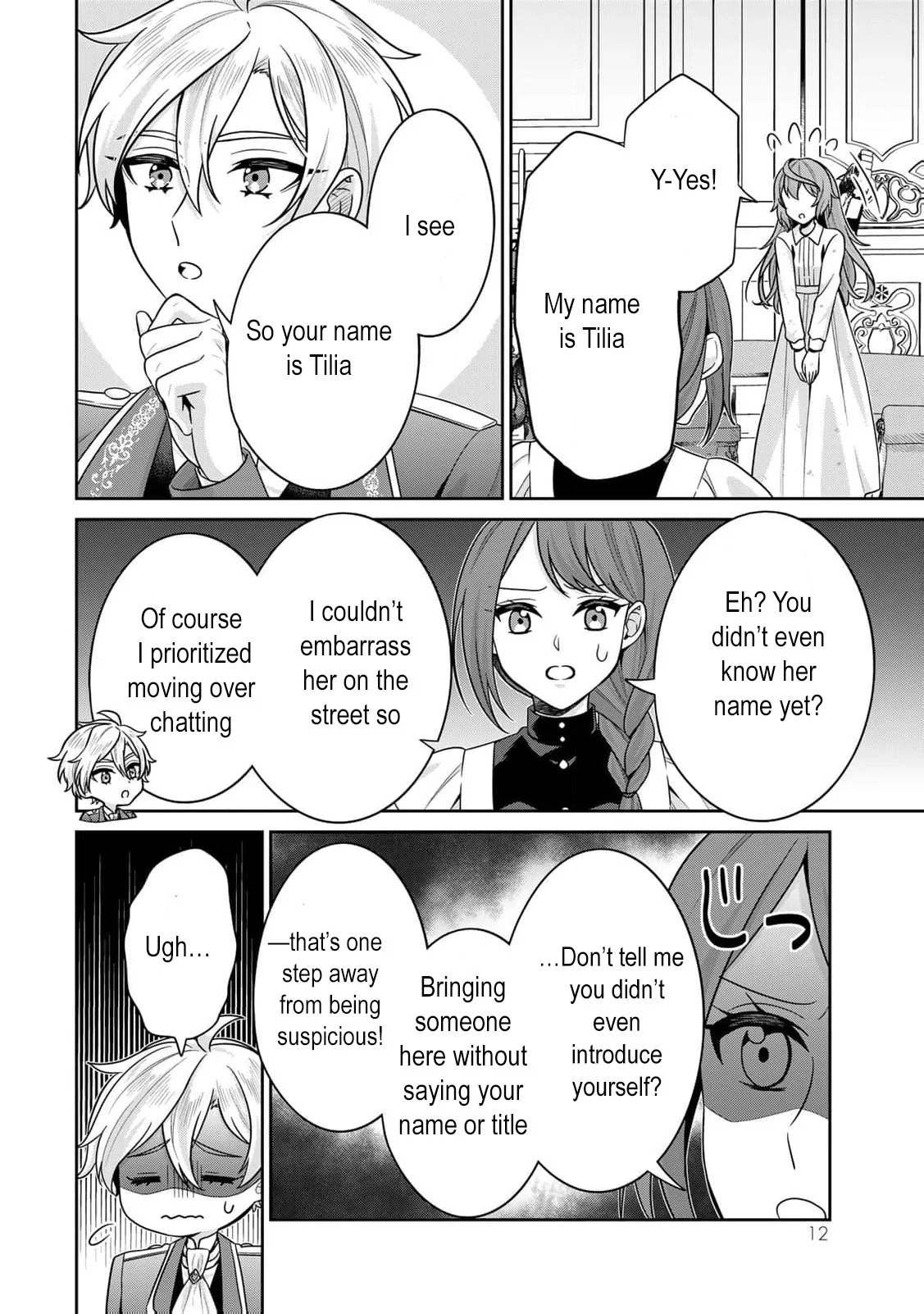 Shinjuu Kishi-sama no Senzoku Maid Chapter 5 - page 15