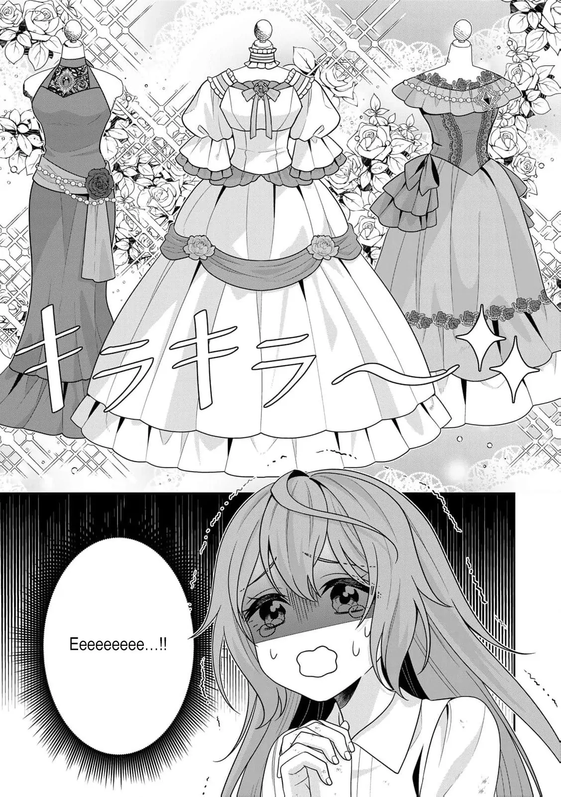 Shinjuu Kishi-sama no Senzoku Maid Chapter 5 - page 20