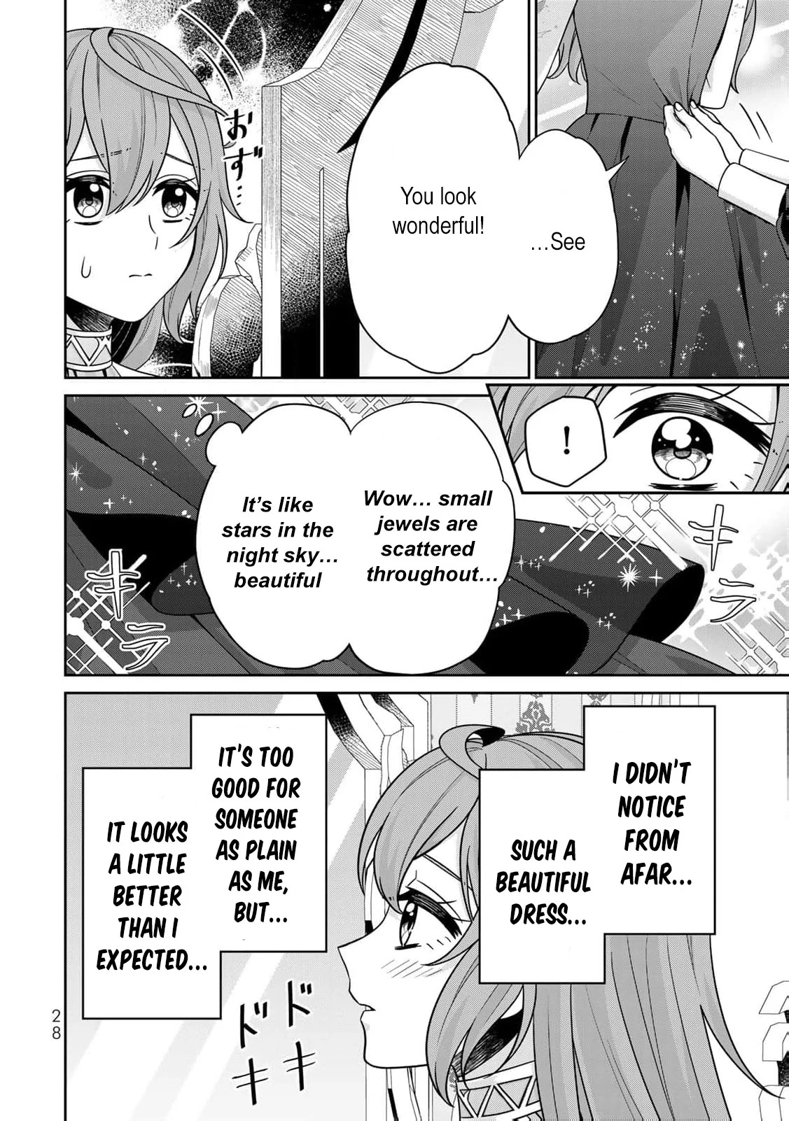 Shinjuu Kishi-sama no Senzoku Maid Chapter 5 - page 31