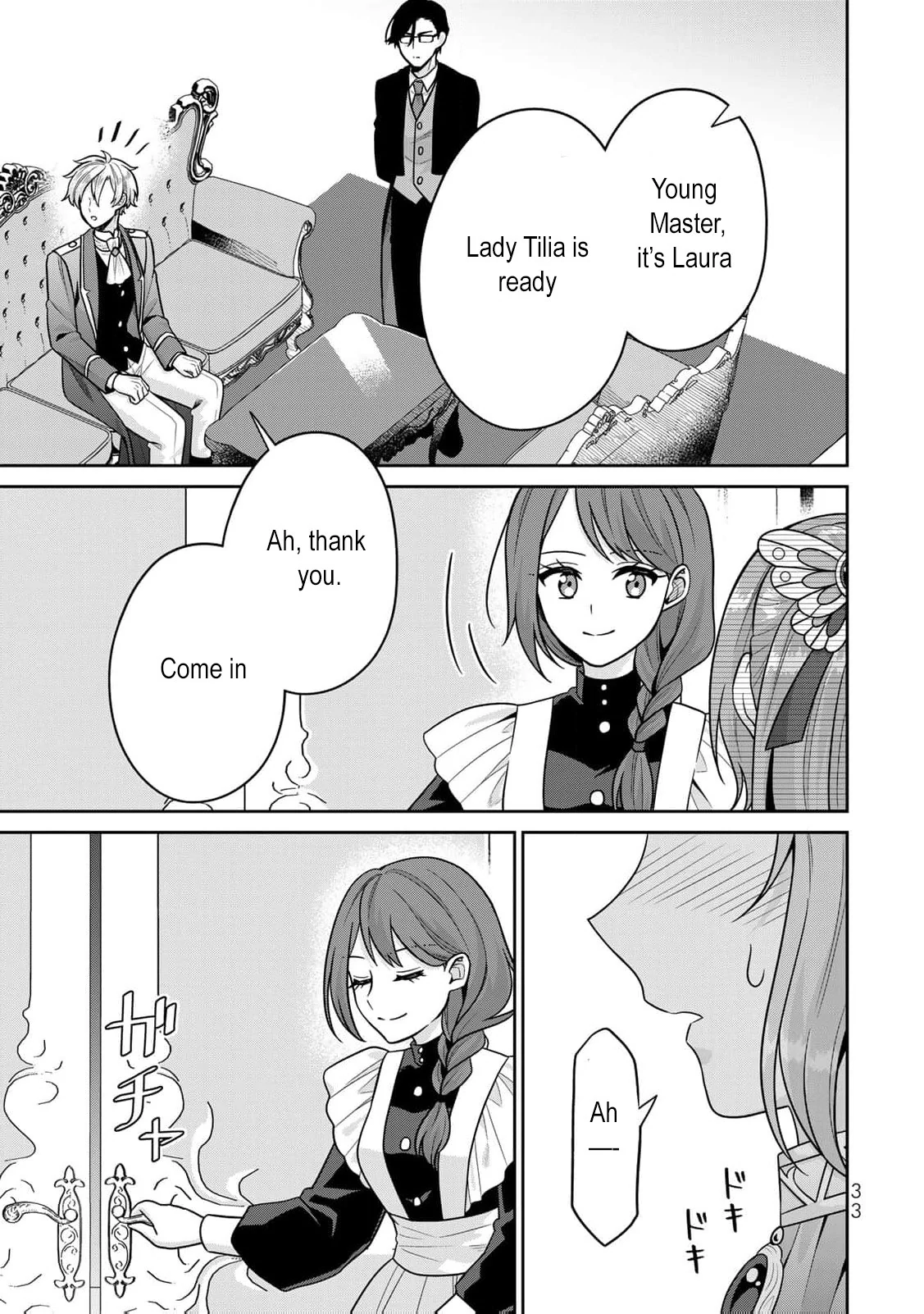 Shinjuu Kishi-sama no Senzoku Maid Chapter 5 - page 36